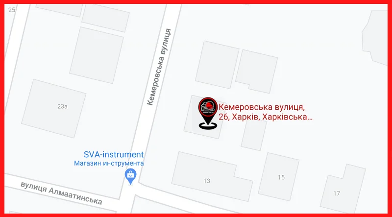 АВТО-РЕЙД подбор авто в Харькове