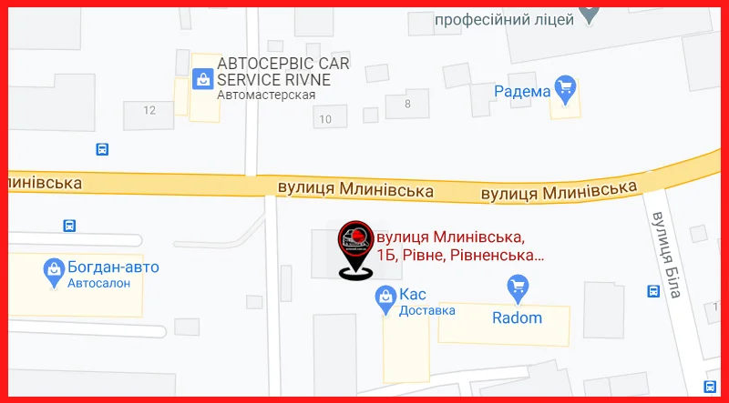 АВТО-РЕЙД подбор авто в Ровно