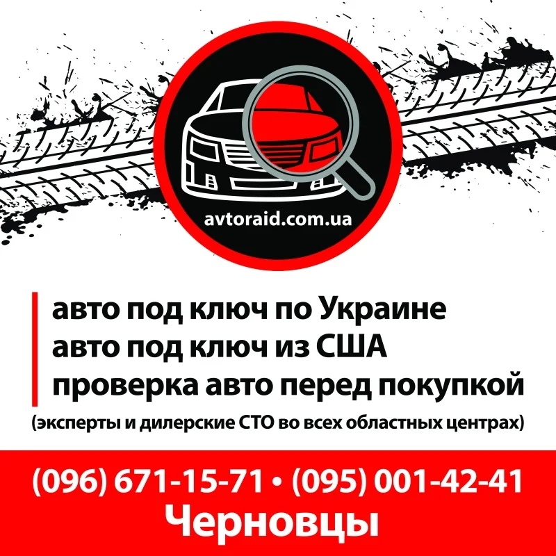 Пример СТО 2