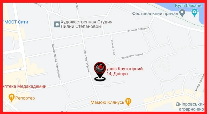 АВТО-РЕЙД подбор авто в Днепре