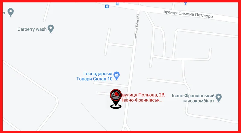 АВТО-РЕЙД подбор авто в Ивано-Франковске