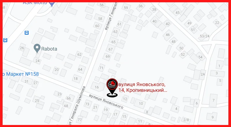 АВТО-РЕЙД подбор авто в Кропивницком