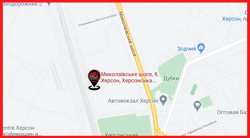 АВТО-РЕЙД подбор авто в Херсоне