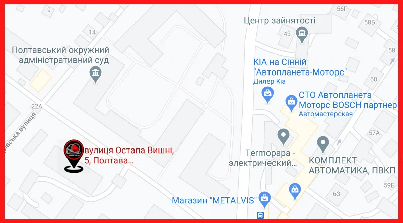 АВТО-РЕЙД подбор авто в Полтаве