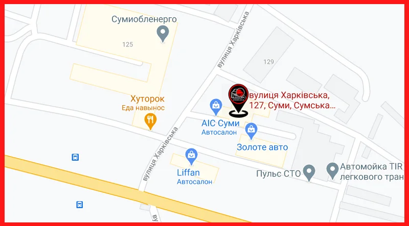 АВТО-РЕЙД подбор авто в Сумах