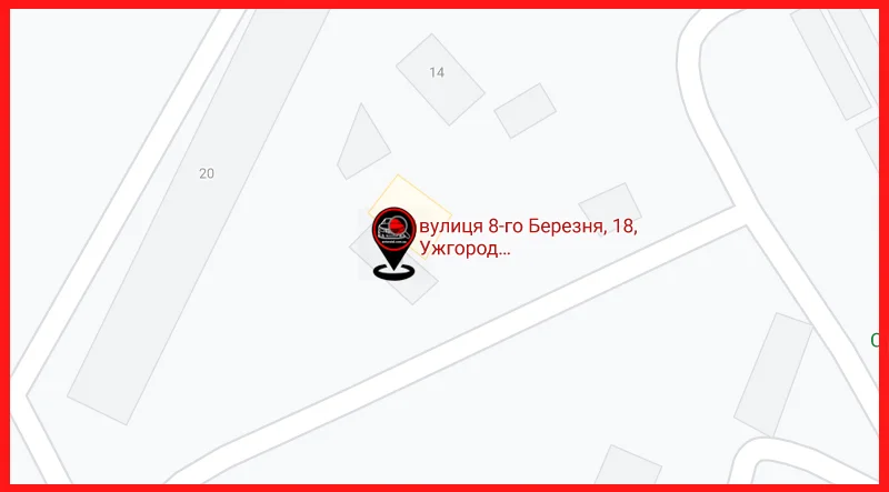 АВТО-РЕЙД подбор авто в Ужгороде