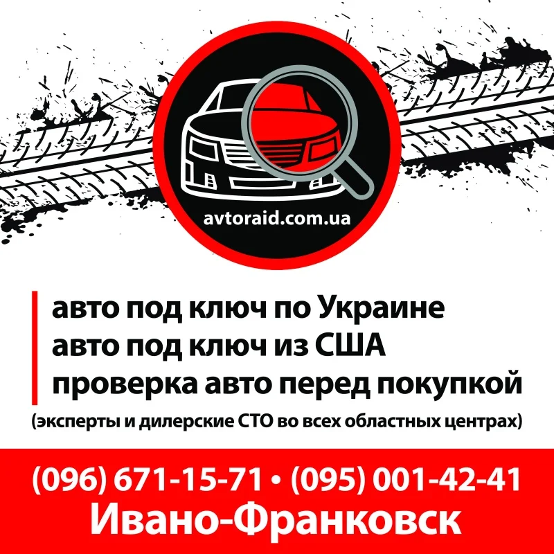 Пример СТО 5