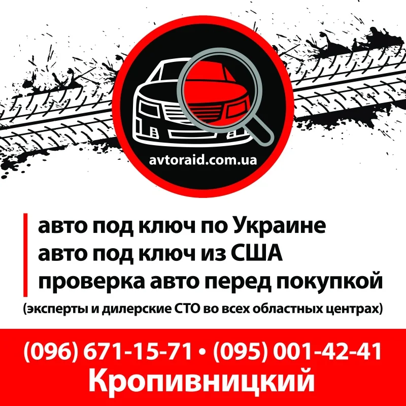 Пример СТО 9