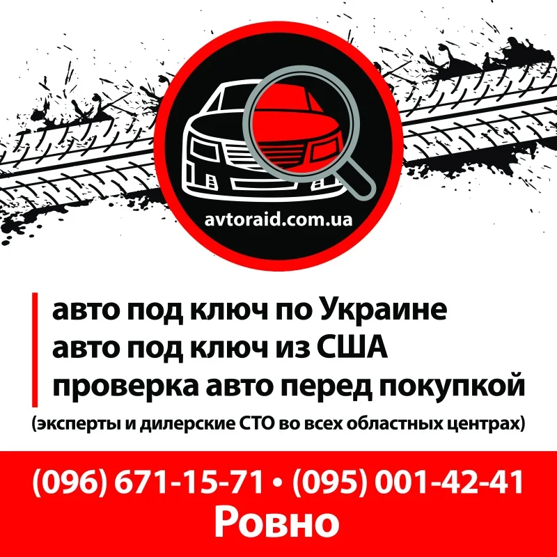 Пример СТО 16