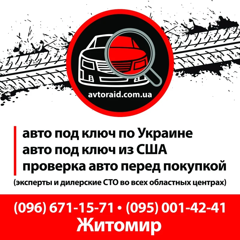 Пример СТО 22